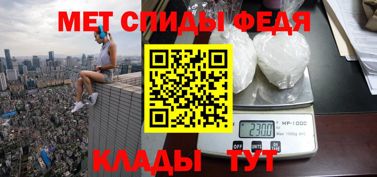 АМФ  Вход с VPN  Киржач  АМФ 97% 