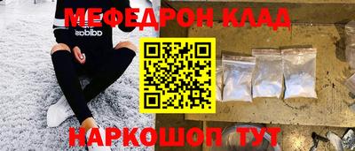 МДПВ Бузулук