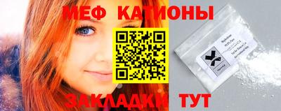 амф Будённовск