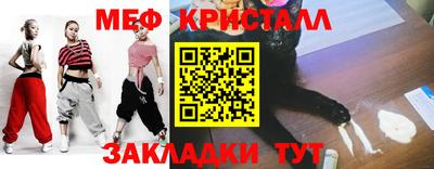 МДПВ Бузулук