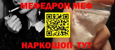МДПВ Бузулук