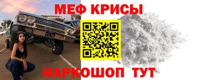 МДПВ Бузулук