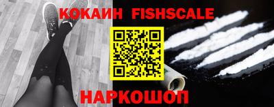 мефедрон Бугуруслан