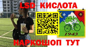 мефедрон Бугуруслан