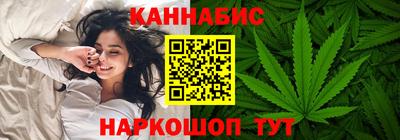 амф Будённовск