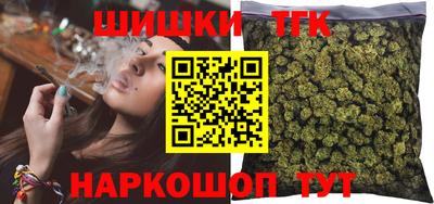 амф Будённовск