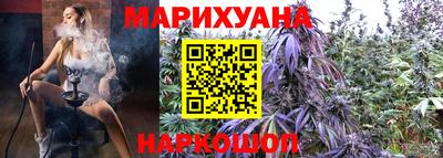 амф Будённовск