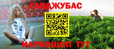 амф Будённовск