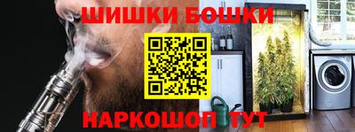 амф Будённовск