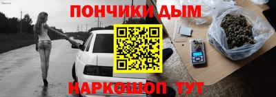 МДПВ Бузулук