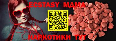 МДПВ Бузулук