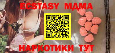 МДПВ Бузулук