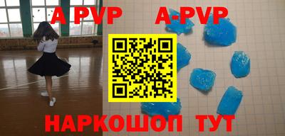 МДПВ Бузулук