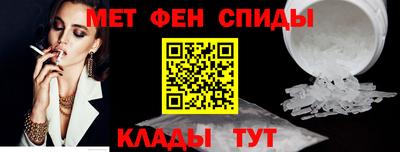 амф Будённовск