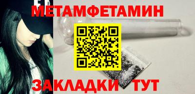 МДПВ Бузулук